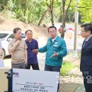 대공원로 이미지