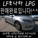 홍천가스상사