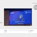 성공회대학교 문화대학원 | 2026 TV조선 국제포럼 서포터즈 행사 현장 후기