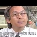 엔젤바이오건강 네이버블로그