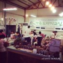 야간도자기교실 이미지