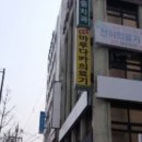 01-90 동구 이미지