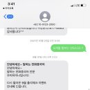 다시내보 이미지