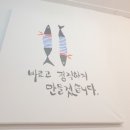 바른국수둥이네