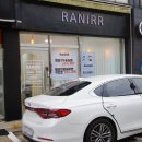 당진속눈썹펌 라니르, 틴팅뷰러펌 후기