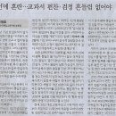 나라전자 이미지