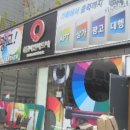 야리4길 이미지