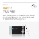 비바덤의원 이미지