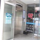 송현미용실 이미지