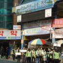 원당에너지 Daum카페