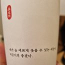 하삼동커피강서