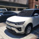 삼성애니카랜드(신동점) | K Car) 중고차 홈서비스 구매 후기 ② / 베리뉴 티볼리 리스펙 / 중고차 정밀점검 / 삼성화재 애니카랜드
