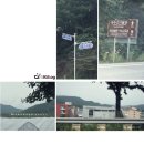 주식회사 펌프킨 이미지