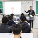 신창중학교 이미지