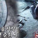 에스에이치코퍼레이션 이미지