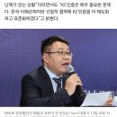 정부, ‘KC 미인증 직구 전면 금지’ 안 한다 이미지