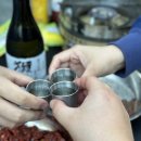 다우리식육점
