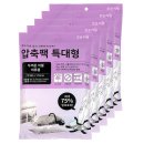조은이불 이미지
