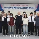 청소년수련관 체험활동실 이미지