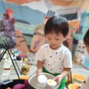 엘크루어린이집 이미지