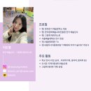 지혜쑥쑥 이야기놀이터 이미지