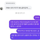 알로베트남노래방 | 정병도 맞들면 낫다/아마도..?