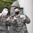 해병대제9여단 이미지
