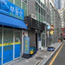 최강부동산중개 이미지