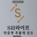 을지매점 이미지