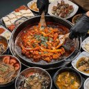 언덕위에 푸른집 | 가평군 상면 맛집 베스트 TOP 10 추천