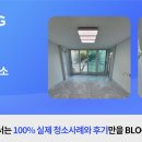 영등동-28 이미지