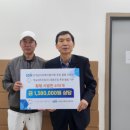 하늘내린로컬푸드협동조합 강원일보