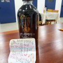 삼천남초병설유치원 이미지