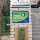 함박마을문화복지센터 이미지