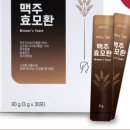 더케이비바이오(주)