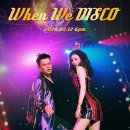 더(THE)우아헤어