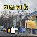 밀레니엄주유소 이미지