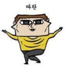 ESTJ의 전X : ESTJ는 최악이에요. &lt;&lt; 그건 너라서ㅋ ] 찐사랑, 연애, 성향, 특징, 꼬시기, 경험자, 궁합 등