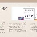세무법인안길 - 성동구 성수일로6길 53 | 세무법인안길