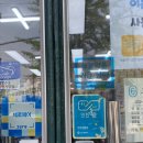 고은 동물약국 이미지