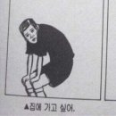 동지약국 이미지