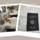 스무살에머물다대전