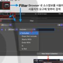 10.8 업데이트 사항 이미지