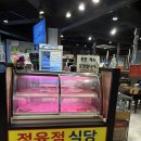 소장군 | [인천 부평 고깃집] 소장군 부평점 솔직 후기