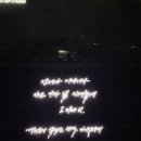가을 시작