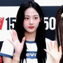 230520 Levis NewJeans