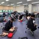 국가응급재난교육원 이미지