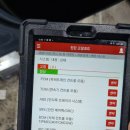 광주성능정비 이미지