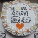 호사 이미지