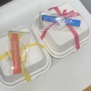 광주 동명동 당일 케이크 녹는당 레터링 도시락 케이크 맛집